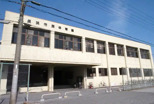長浜市民体育館 トレーニング室
