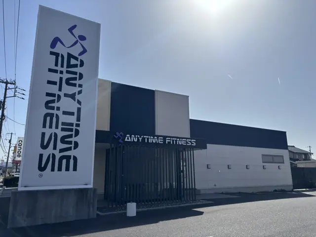 エニタイムフィットネス 出雲大塚店