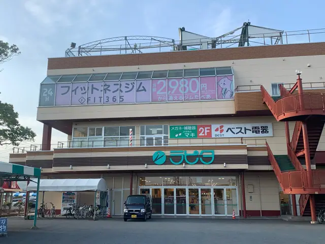 FIT365 ラピタ出雲