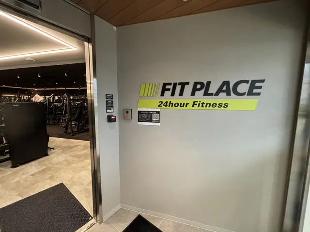 FIT PLACE24 松江
