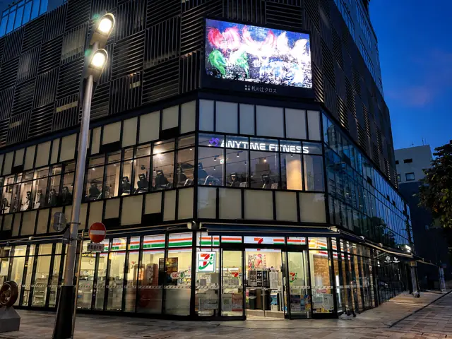 エニタイムフィットネス 静岡呉服町店