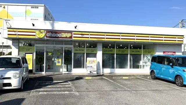 chocoZAP 富士川成島