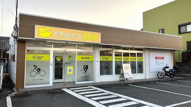 chocoZAP 富士瓜島町