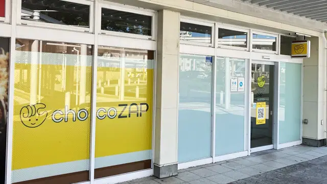 chocoZAP 磐田駅前