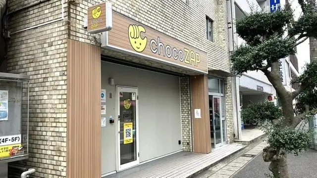 chocoZAP 三島南口