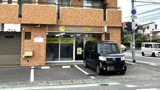 chocoZAP 沼津大岡
