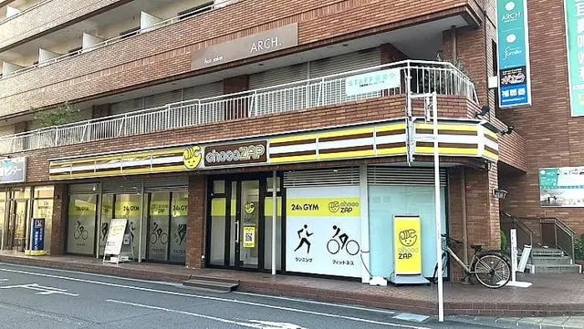 chocoZAP 静岡清水駅前