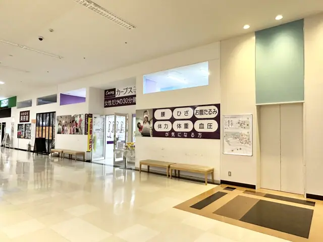 カーブスベイドリーム清水