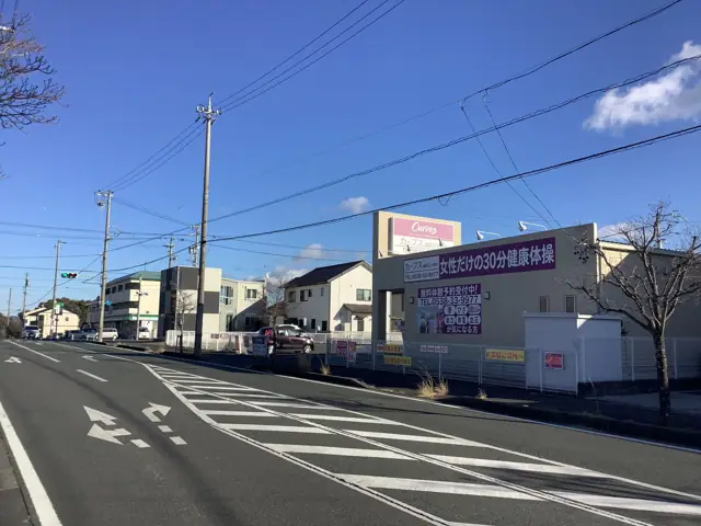 カーブス磐田三ヶ野台