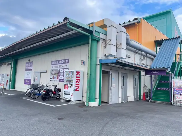 カーブス柿田川