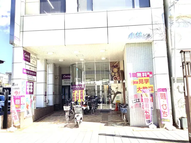 カーブス三島大社町
