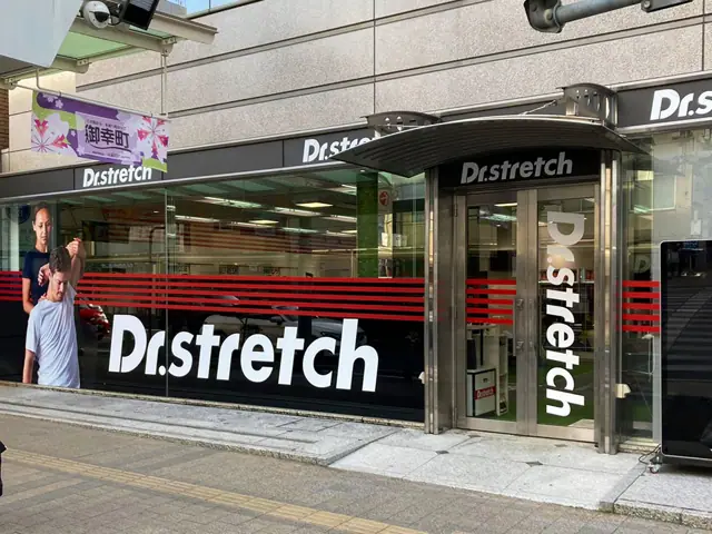 Dr.stretch 静岡駅前店