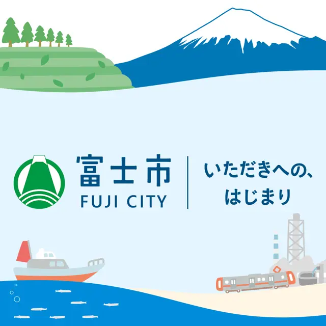 富士市立富士川体育館 トレーニングルーム