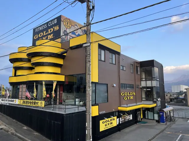 ゴールドジム 御殿場静岡（フランチャイズ店）