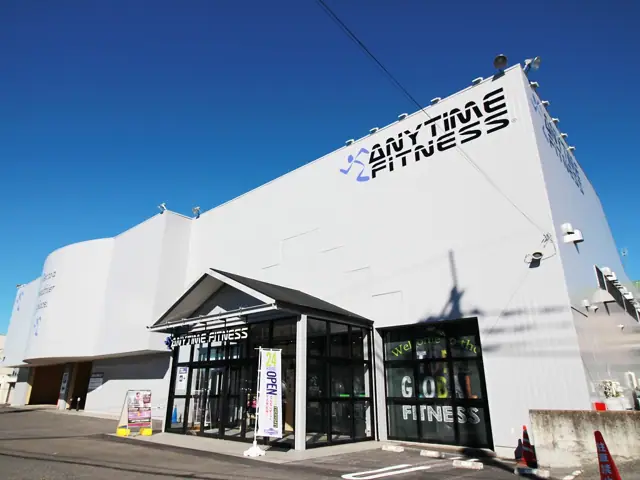 エニタイムフィットネス 宇都宮若松原店