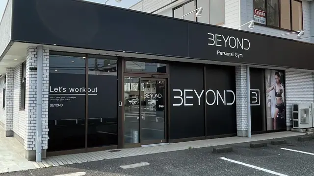 BEYOND 小山店