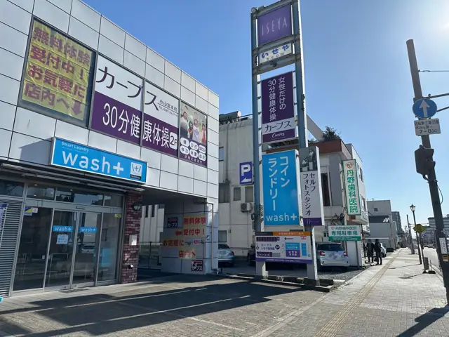 カーブス小山宮本町