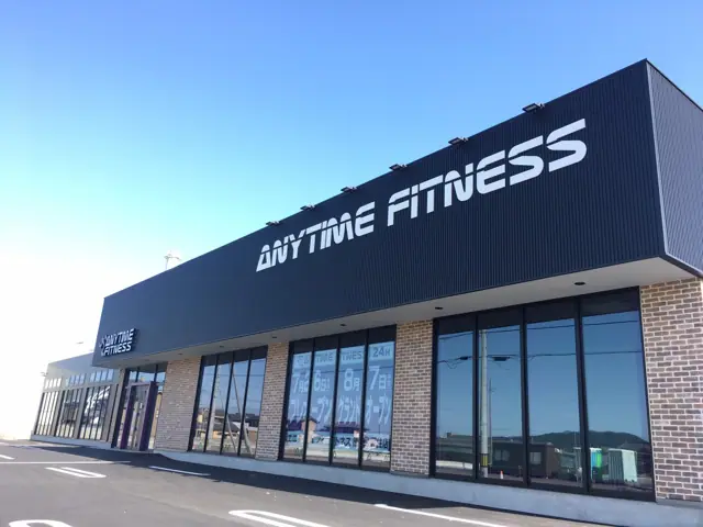 エニタイムフィットネス 徳島藍住店