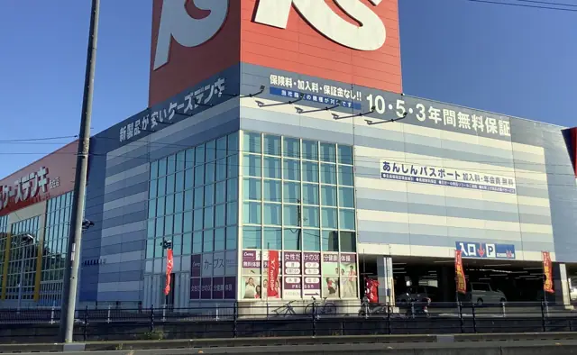 カーブス徳島あいずみ