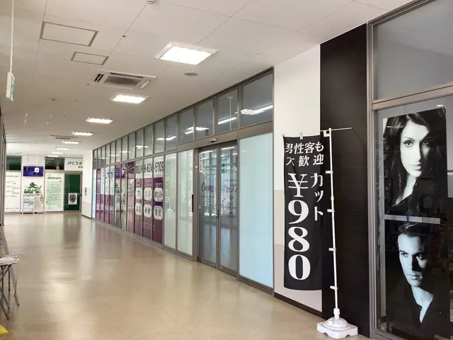 カーブス徳島佐古
