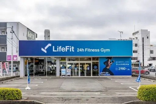 LifeFit（ライフフィット） 徳島沖浜店