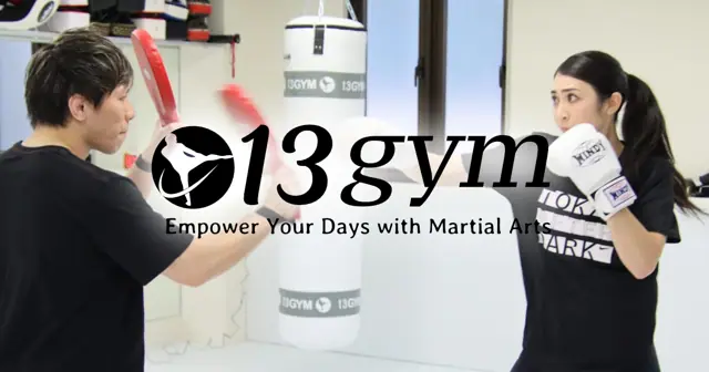 13gym