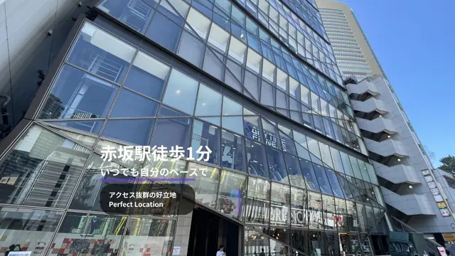 エニタイムフィットネス 赤坂店