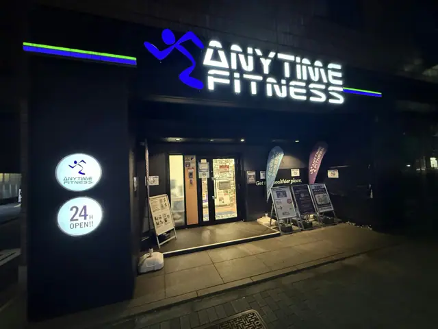 エニタイムフィットネス 秋葉原店
