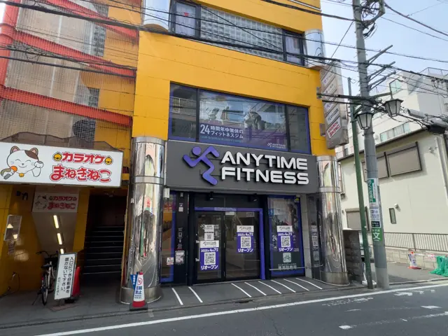 エニタイムフィットネス 千歳烏山店