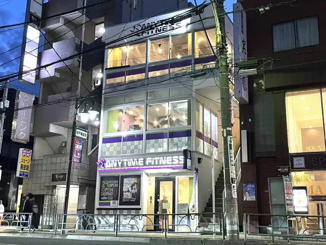 エニタイムフィットネス ひばりヶ丘店