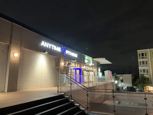 エニタイムフィットネス 保谷店