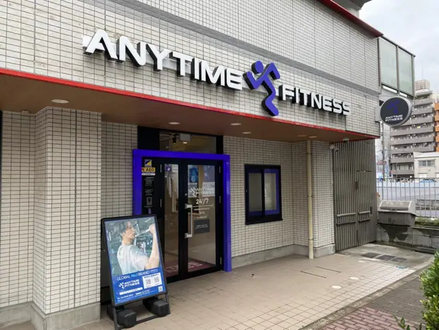 エニタイムフィットネス 亀戸店