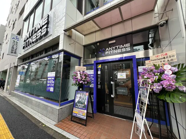 エニタイムフィットネス 上荻店
