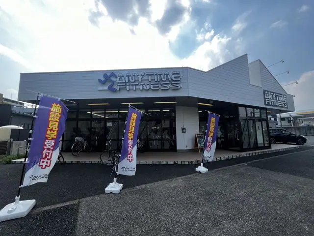 エニタイムフィットネス 小金井貫井南店