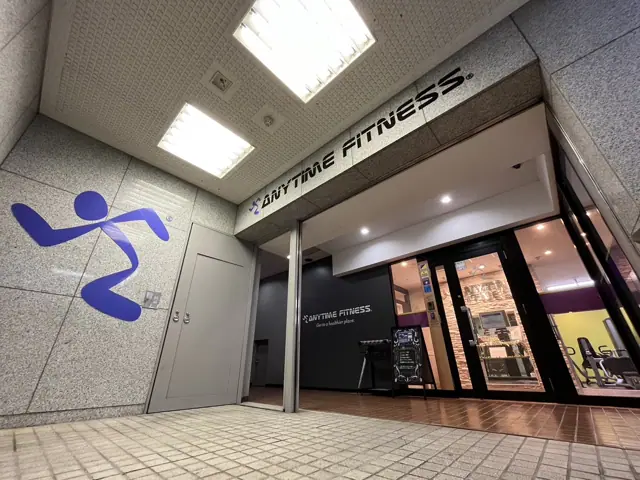 エニタイムフィットネス 国領店