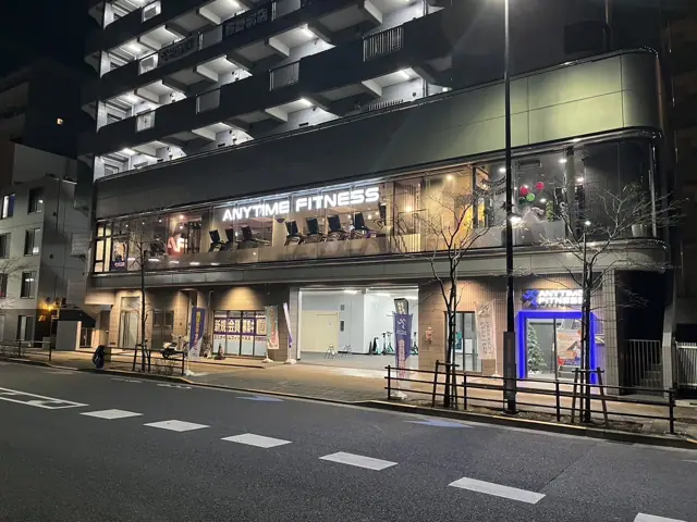 エニタイムフィットネス 熊野前店