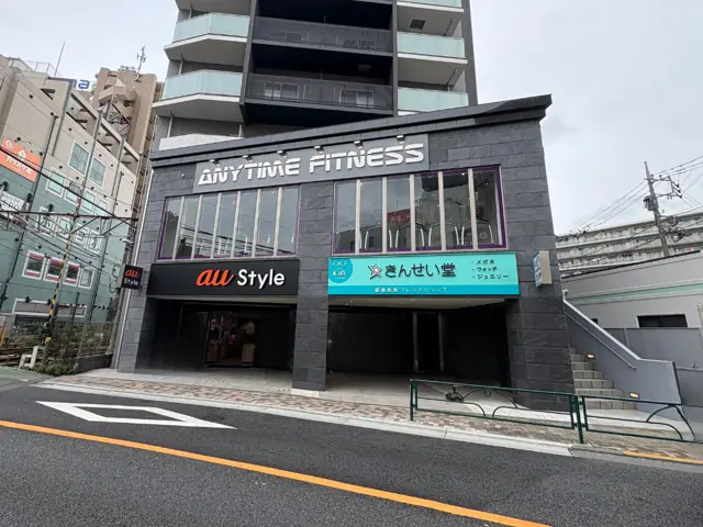 エニタイムフィットネス 久米川駅前店