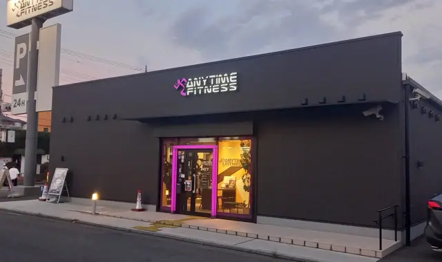 エニタイムフィットネス 町田小山店