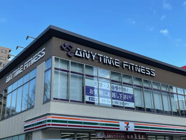 エニタイムフィットネス 南砂店