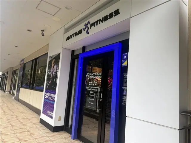 エニタイムフィットネス 武蔵境店