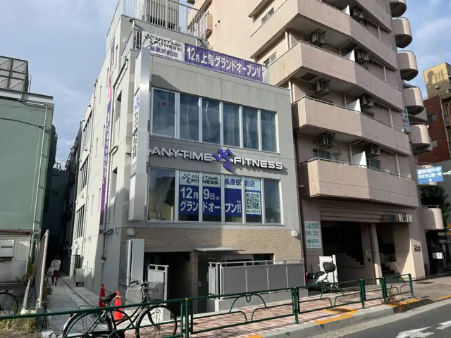 エニタイムフィットネス 長原駅前店