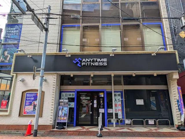エニタイムフィットネス 中板橋店