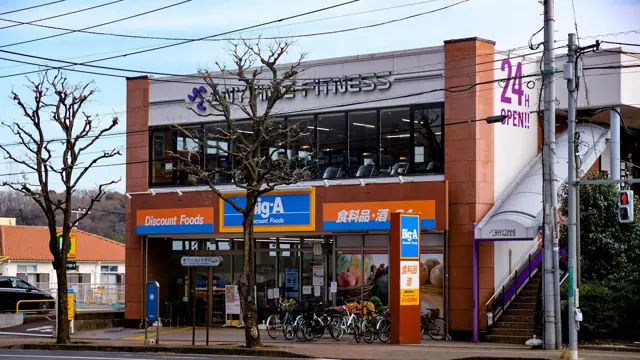 エニタイムフィットネス 成瀬店