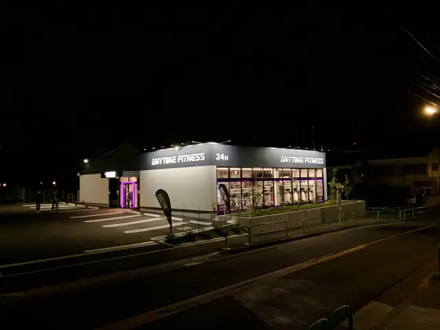 エニタイムフィットネス 西大泉店