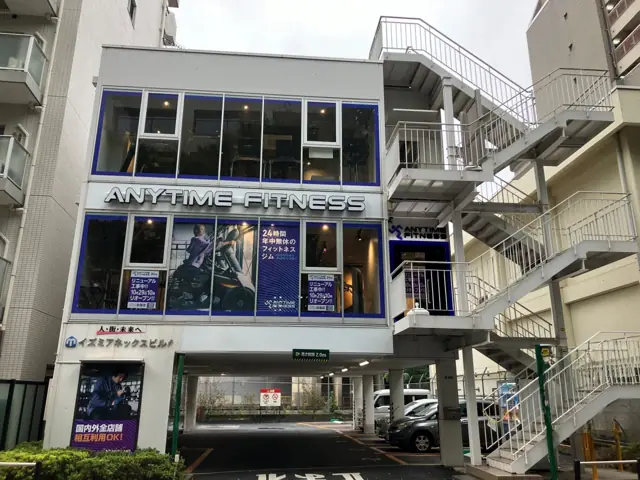 エニタイムフィットネス 荻窪店
