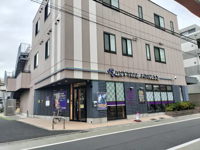 エニタイムフィットネス 大森町店