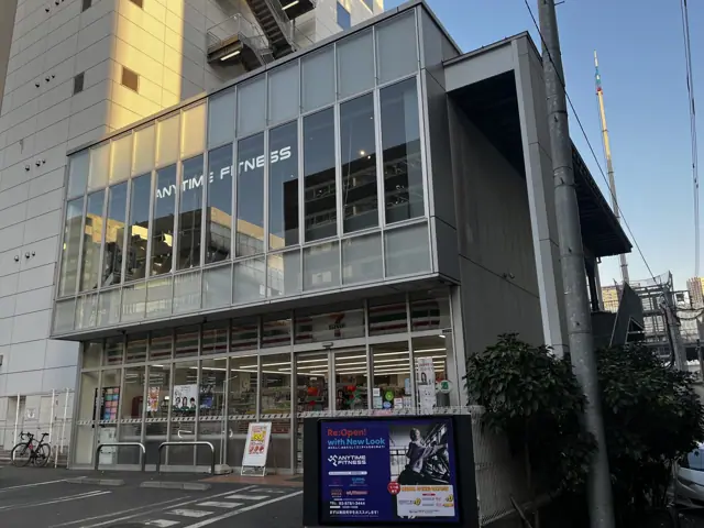 エニタイムフィットネス 泉岳寺駅前店