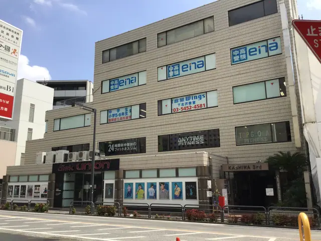 エニタイムフィットネス 下北沢店