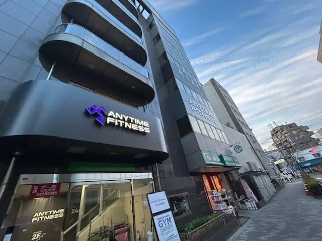 エニタイムフィットネス 新三河島店