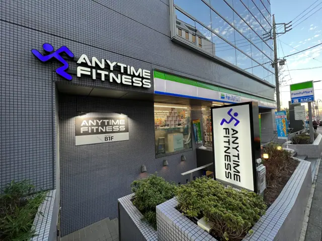 エニタイムフィットネス 立川店